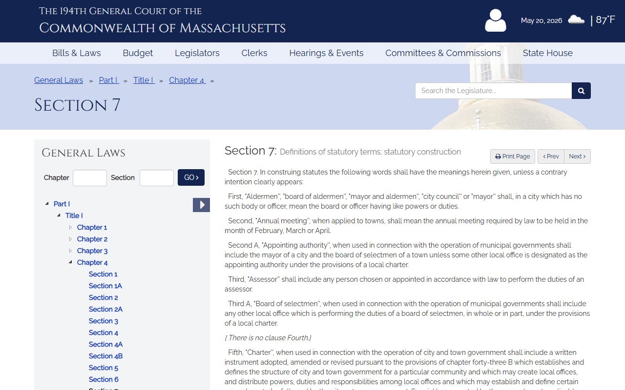 Norfolk County public records definition and exemptions under Massachusetts General Laws c.4 section 7